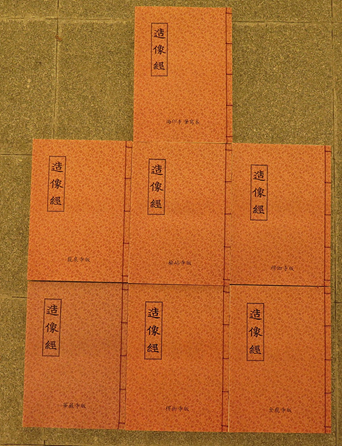 1616f870a97e1ff9e5758915e5ef0439_1700621011_9435.jpg