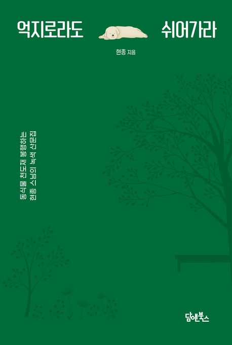 9c28f66a96f92dda3f5f6a5ad01ee796_1708139524_2809.jpg