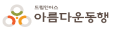 44389a4d5b7c592d96804faca328c6da_1733382969_5285.png