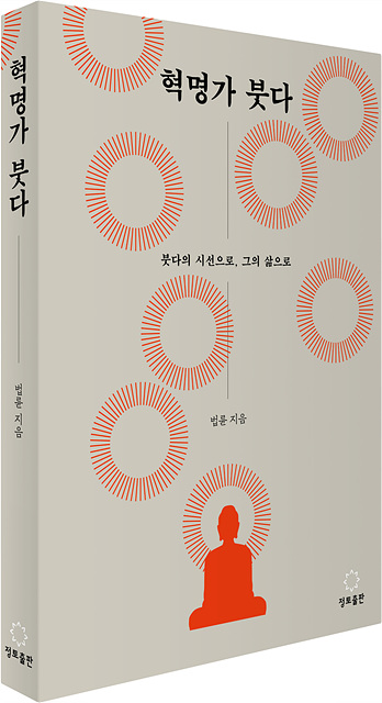 3a7acf859dd9c068d3a4658b5ed58a56_1746602708_0366.jpg