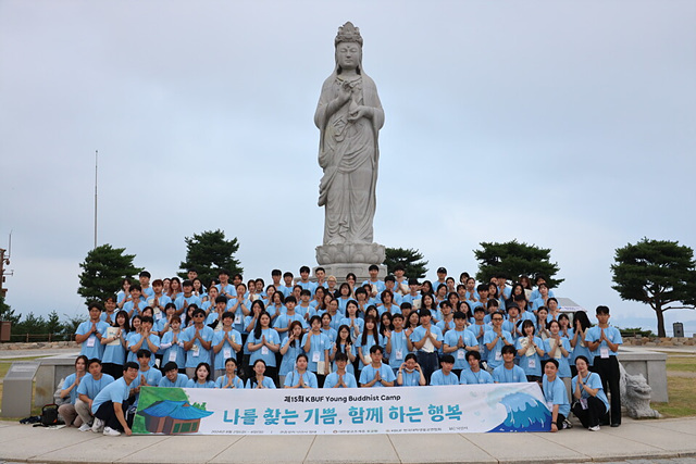 c6dd83a6bc97d0ae472e4d574f7ed808_1757545168_6052.jpg