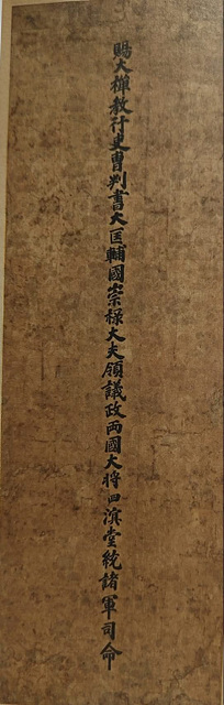 d6fbf935aa8ade8261e396241caeb4a2_1757044058_4013.jpg