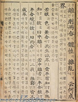 �ѱ۱ݼ�Ȱ�ڷ� ���� �ɾ�����غ�