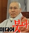 원학 스님.jpg