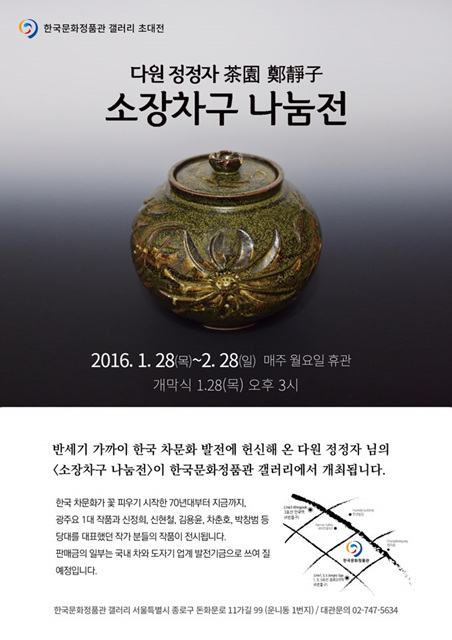 포스터.jpg