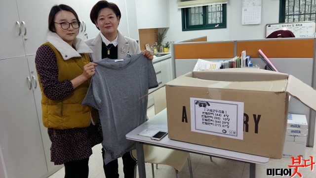 160302 ±¸¼¼±ºµÎ¸®È¨-¿©¼ºÀÇ·ù.jpg