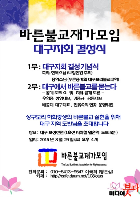 ٸұ뱸Ἲ.jpg