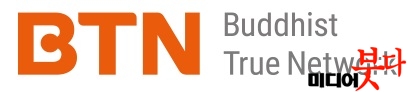 BTN_logo_2```.jpg