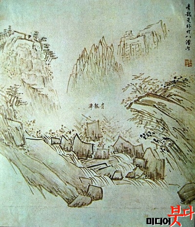 (1743~1831). û..jpg