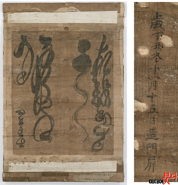  ո(86x70cm)  ޸ ۾.jpg