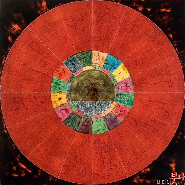 Á¤»ó¿±,ýÌ,75X75.jpg