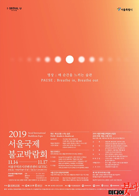 2019ҹ_.jpg