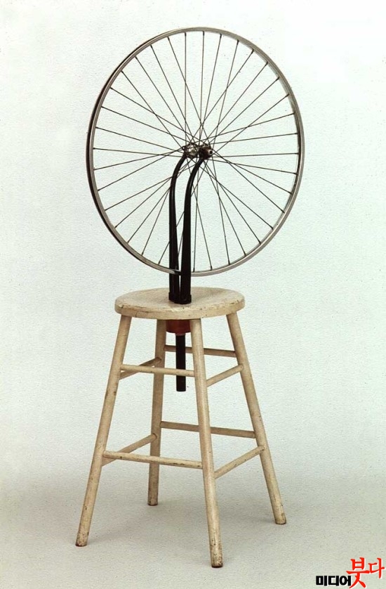 duchamp_roue_bicyclette2.jpg