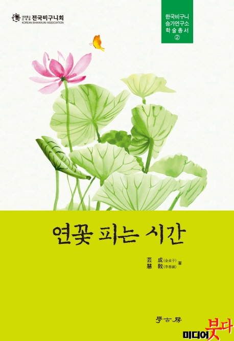 곷Ǵ½ð.jpg