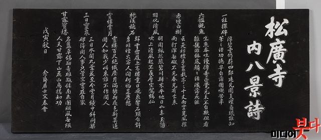 ۱-1262(2-1) ۱系Ȱ (1938)(3).jpg