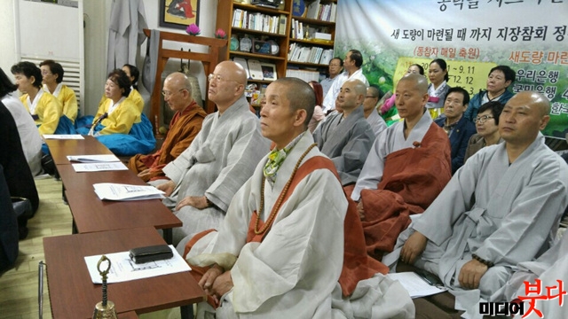 KakaoTalk_20150914_143529669.jpg