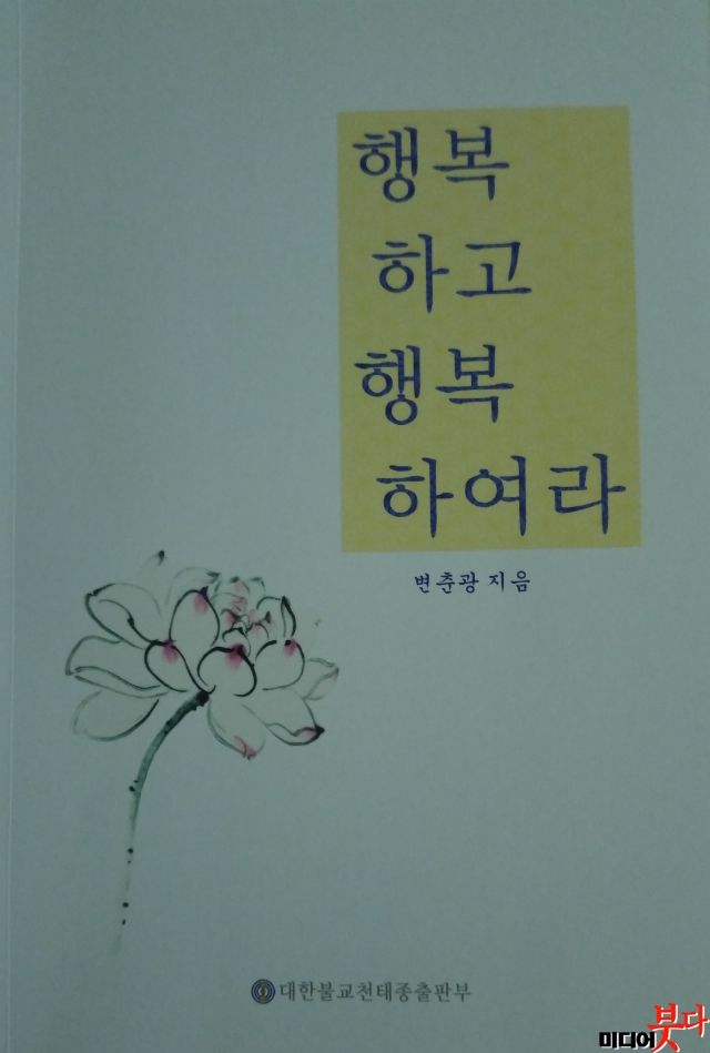 Çູ.png