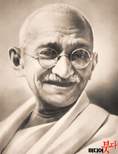 mahatma-gandhi1.jpg