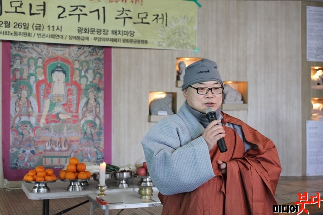 혜용 스님.jpg