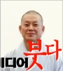 blog_naver_com_20201123_172536.jpg