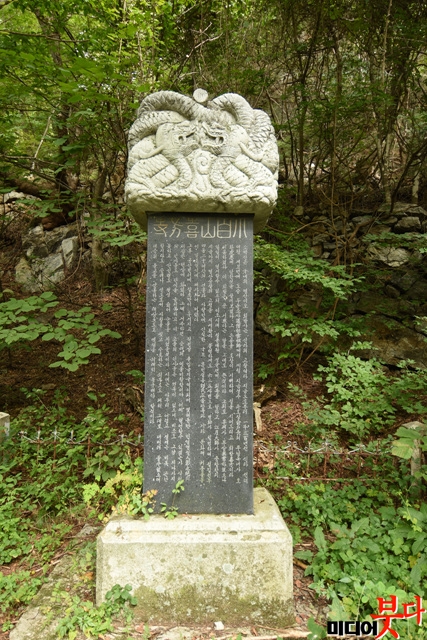 4-Áß.jpg