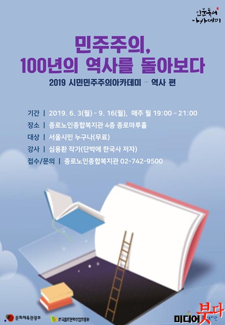 190529_ùιǾī_ȫڷ-1.jpg