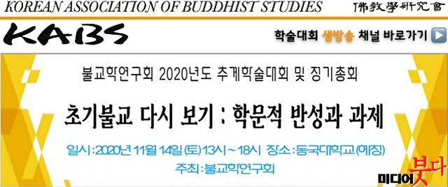 mail_naver_com_20201116_111943.jpg