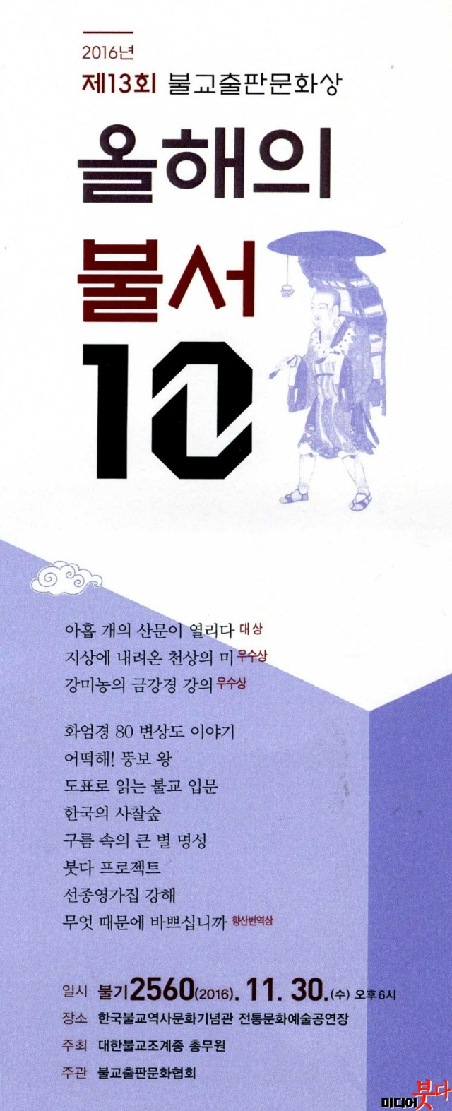¤·¤·122.jpg