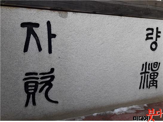 赵 Ͱеڷκ.jpg