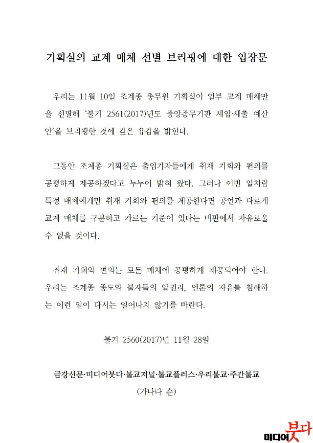KakaoTalk_20161128_162019073.jpg