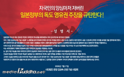 ϱ輺ȸ .