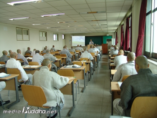 ±èÆ÷ Á߾ӽ°¡´ëÇб³¿¡¼ ¿¸° º»¸»»çÁÖÁö¿¬¼ö Àå¸é