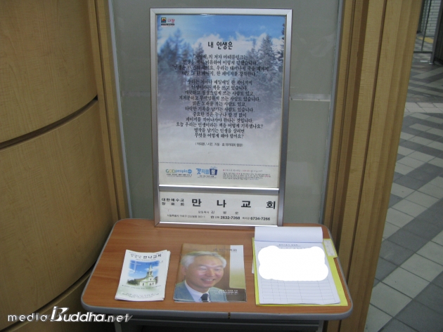 ŵ ʹ  뵵   ۼѴ.  ȸ ȫǰ ι ġִ.