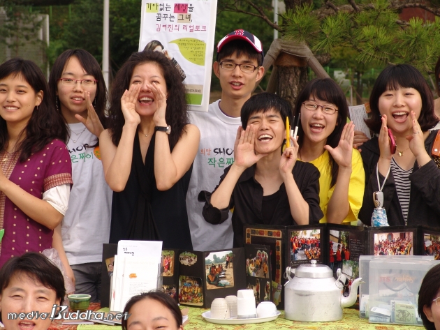 ºÏÇÑ µ¿Æ÷¸¦ µµ¿ó½Ã´Ù