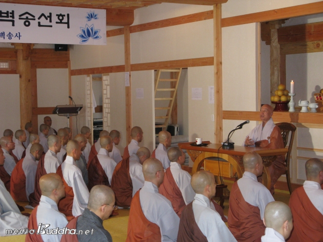 2ȸ ۼȸ 90 ڰ   9 6  ۻ û翡   21ϰ  .