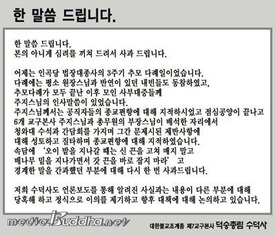  Ȩ ö ִ  ˻꽺 ߾  .