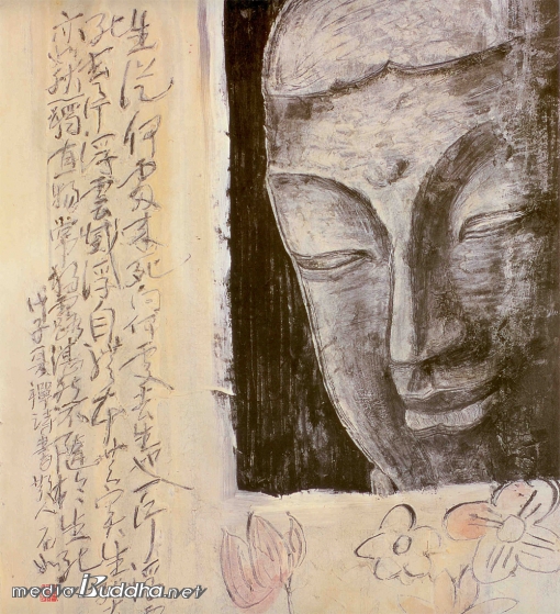 õ̼ 70X45cm