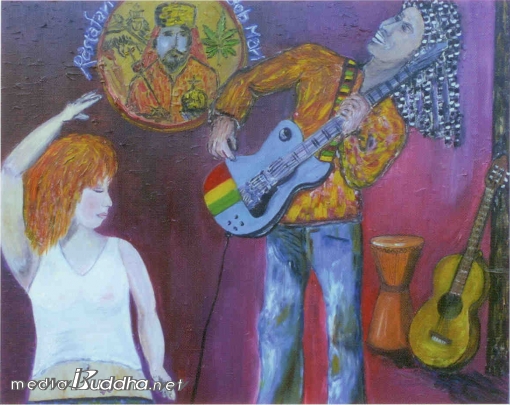 ‘ , No Woman No Cry'