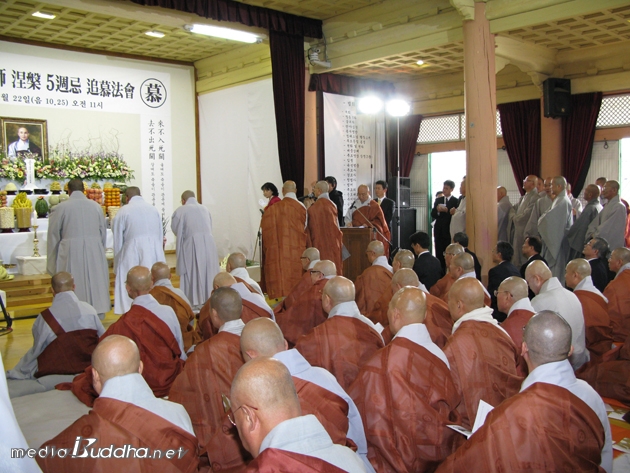 조계종 전 총무원장 정대스님 5주기 추모법회가 조계종의 주요 스님들이 대거 동참한 가운데 22일 용주사에서 성대하게 봉행됐다. 