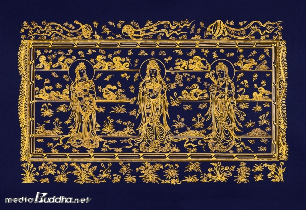 °¨Áö±Ý´Ï ´ëº¸Àû°æ±ÇÁ¦31º¯»óµµ - Á¤ÇâÀÚ ÀÛ