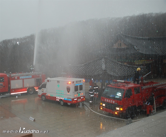  13 ǿս û ǿսüҹ漭 Բ ȭ ҹƷ ǽߴ. 