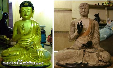 ¸ñÁ¶°¢ À§¿¡ ÁøÈëÀ» ¹ß¶ó ¸¸µç ¸ñÁ¶+¼ÒÁ¶ºÒ ¾ç½ÄÀÇ ºÒ»óÀÌ ±â¸²»ç¿¡¼ ÃÖÃÊ·Î ¹ß°ßµÆ´Ù°í 18ÀÏ ±â¸²»ç°¡ ¹àÇû´Ù.