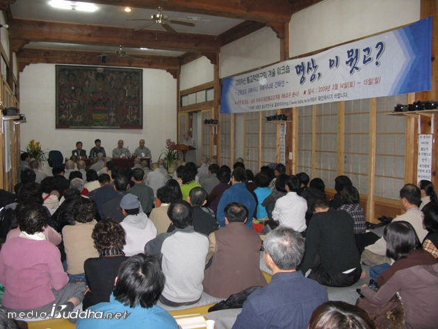  2 14,15 翡  ѱұȸ   ʺ, ұڵ   . 