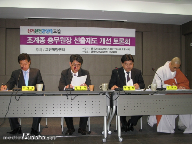 �����������Ͱ� ������ '���ſ������������� ������ �ѹ����� �������� ���� ���ȸ'