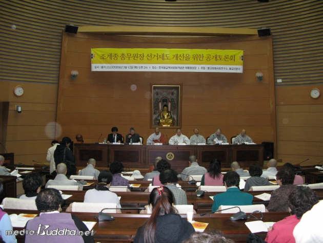 �ұ��̷���ȸ�����Ұ� ������ '������ �ѹ����� �������� ������ ���� �������ȸ'