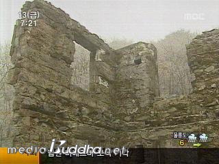 �����꿡 ��ġ�� �ִ� ���ű� �ܱ��� ������ �޾�� ��ũ��Ʈ �ǹ�. 