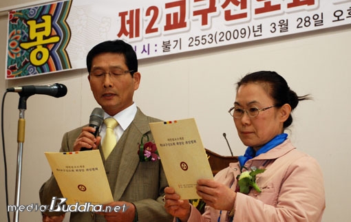 ��ö�� ȫ���� ���ڰ� 2���� �ŵ�ȸ�� ������ ��õ�� ���ǹ��� �����ϰ� �ִ�.