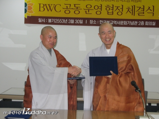 ȭ��ȸ�� ���� ����(����)�� ���ͽ����� ��ǥ ���� ������ ���༭�� ��ȯ�ϰ� �ִ�.