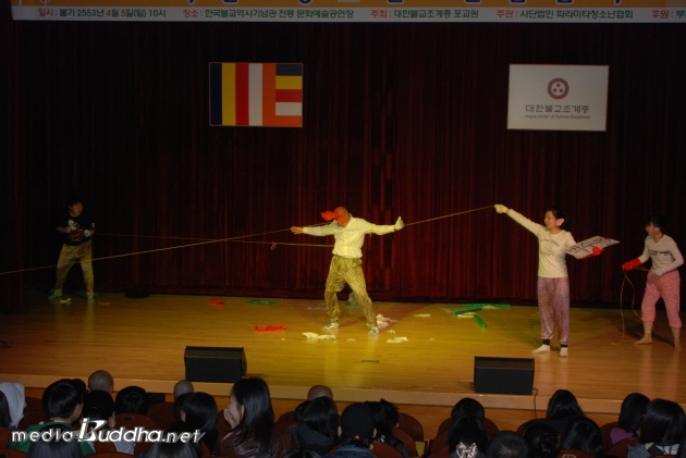 Á¶°è»ç °³±× °ø¿¬ ÆÀ