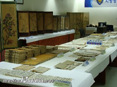 ���� ��ȣ�� ���� �弭(������ �μ��ڷ� ��26ȣ) ����ǰ